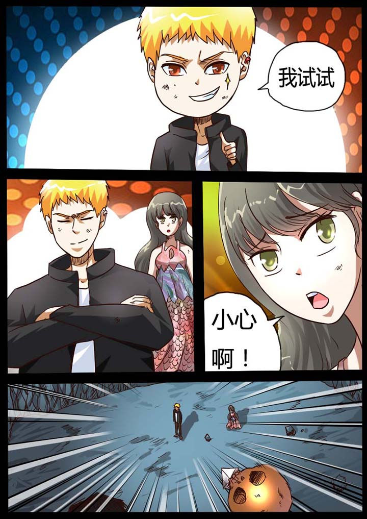 第81章：7