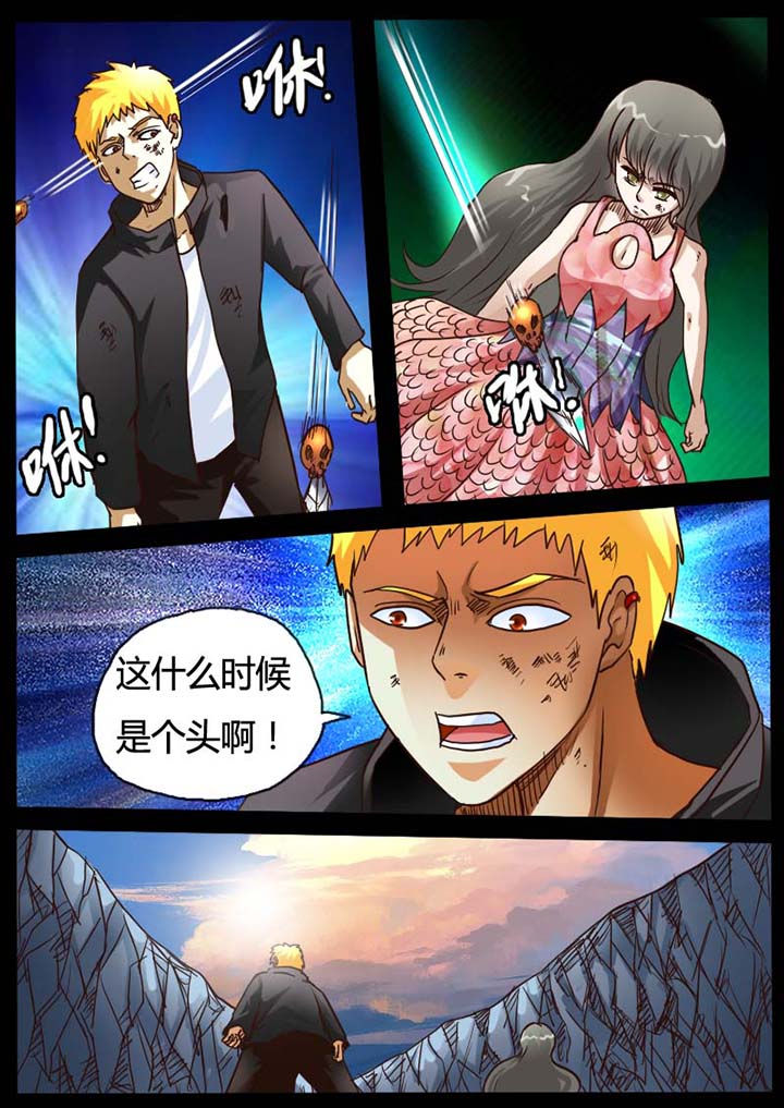 第83章：0