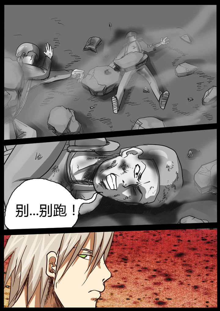 第25章：3