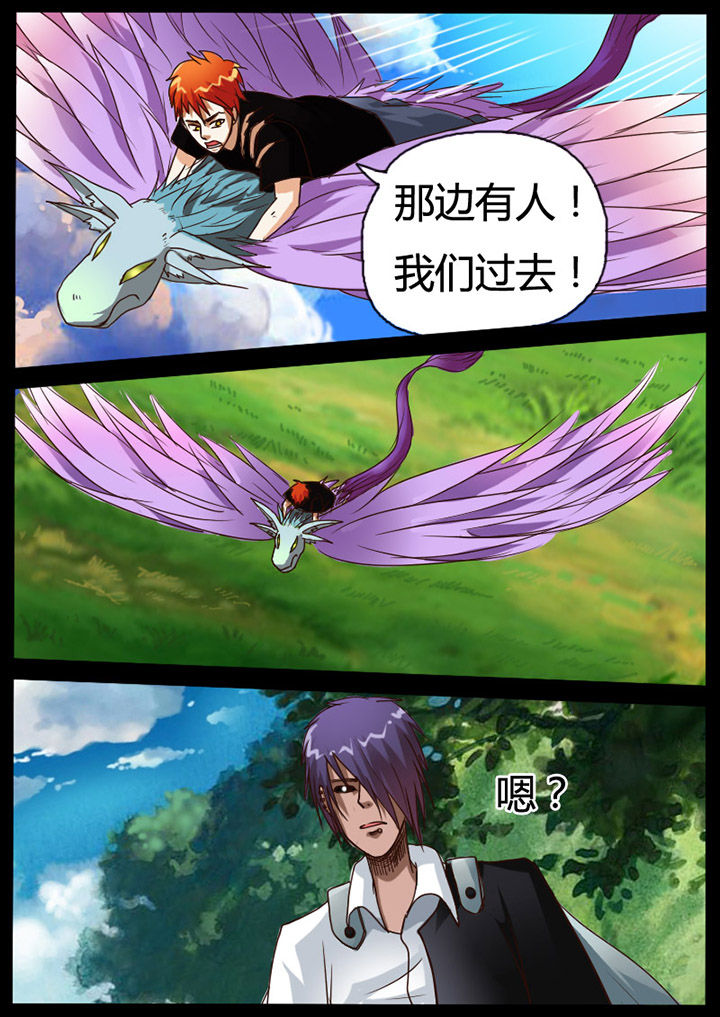 第62章：2