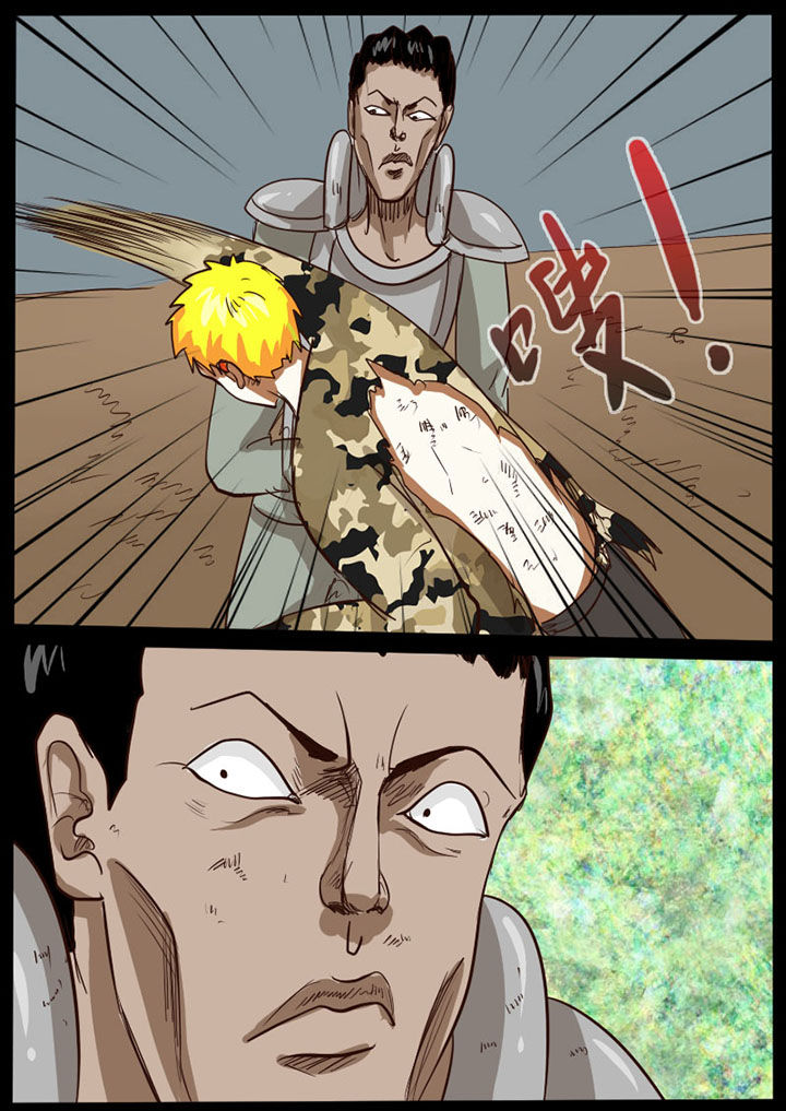 第26章：4