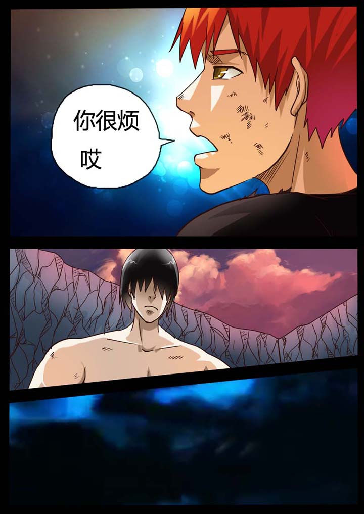 第85章：6
