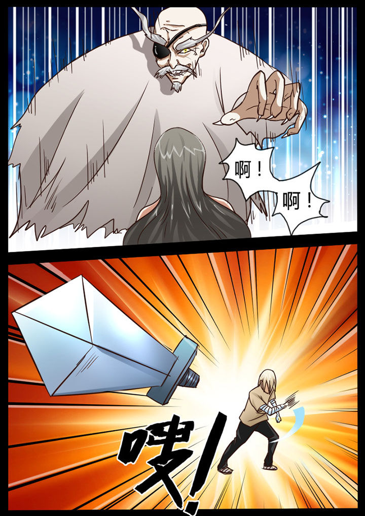 第77章：2
