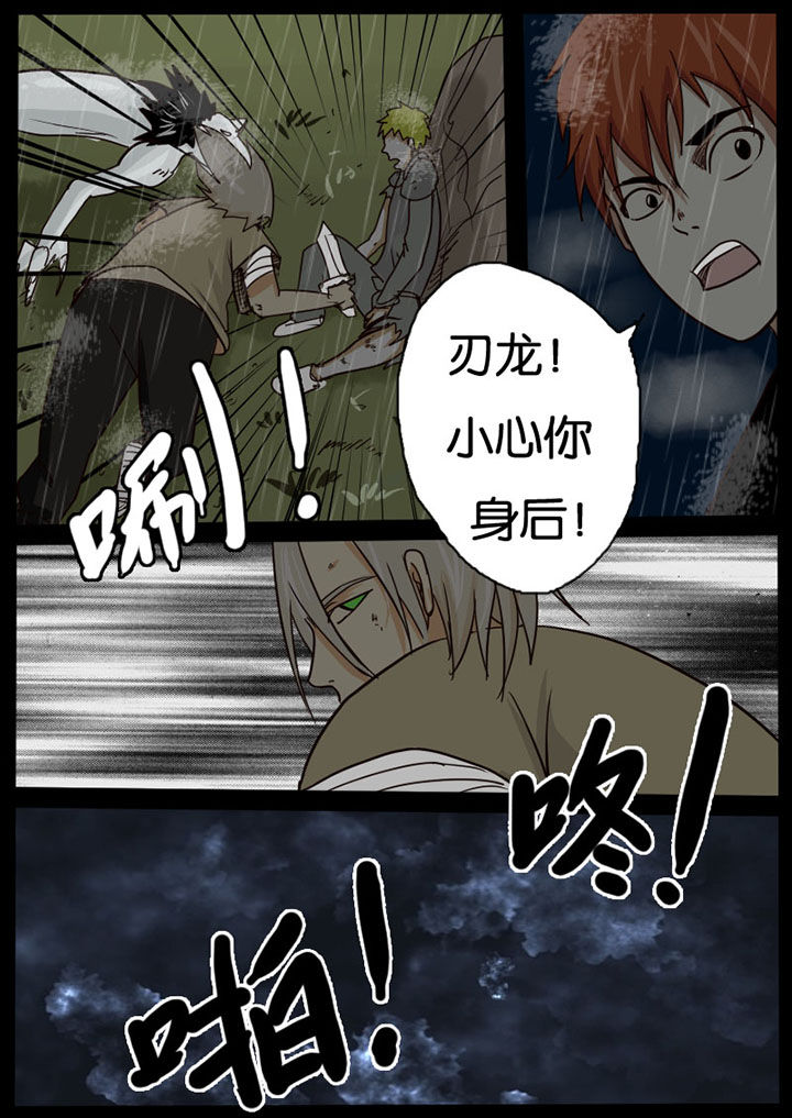 第15章：0