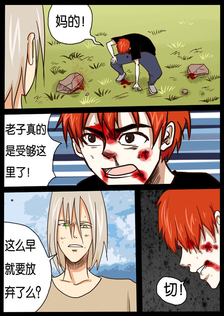 第13章：0