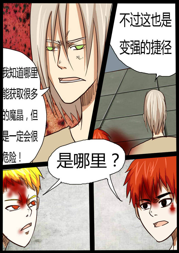 第22章：1