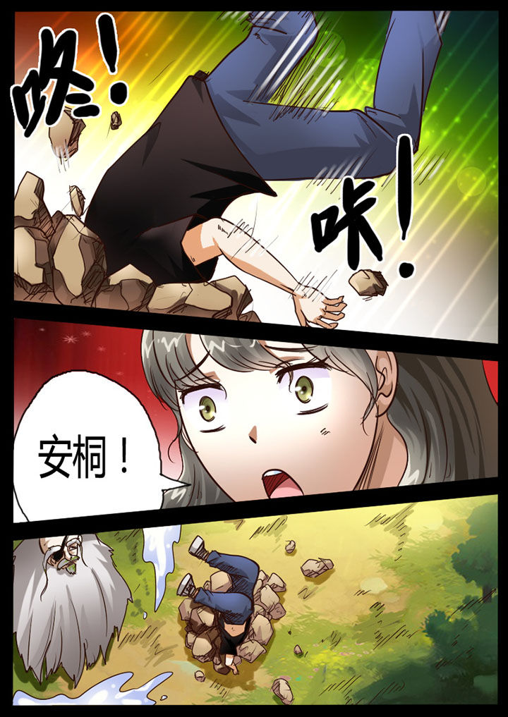 第78章：4