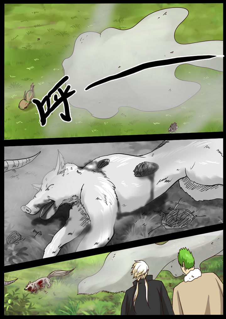 第47章：2