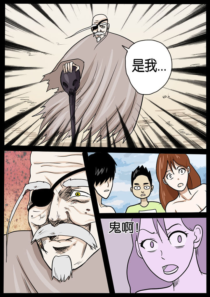 第7章：0