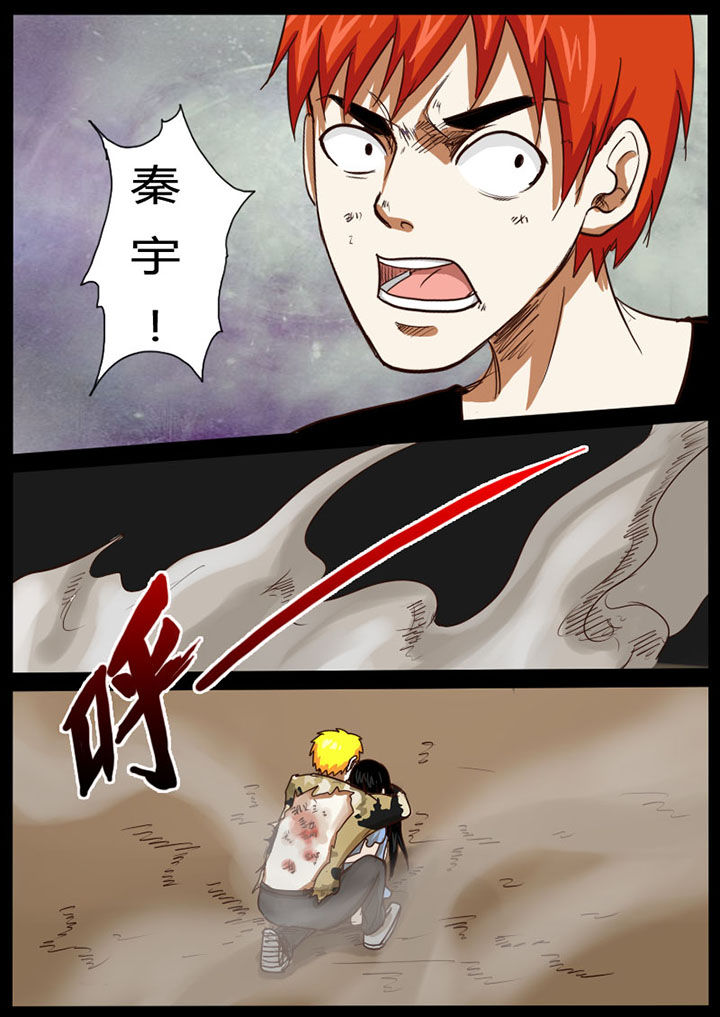 第25章：7