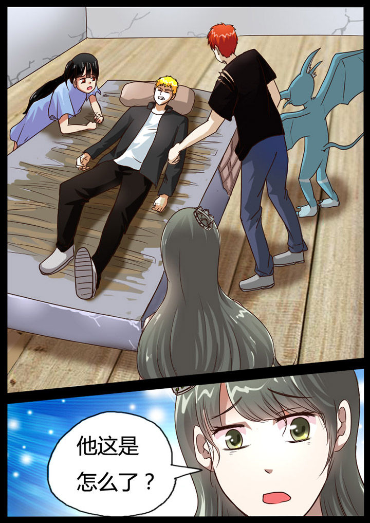 第64章：4