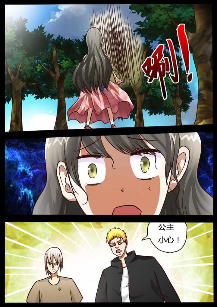 第77章：1