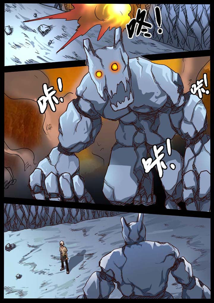 第83章：1