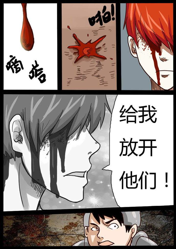 第20章：5