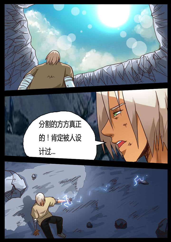第79章：2
