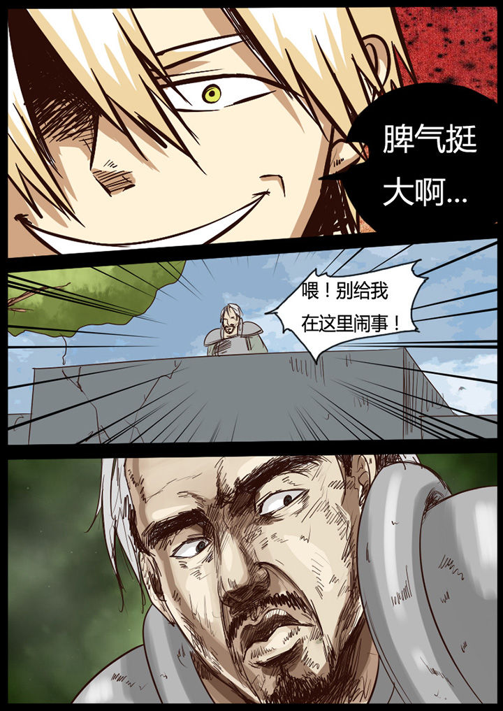第41章：4