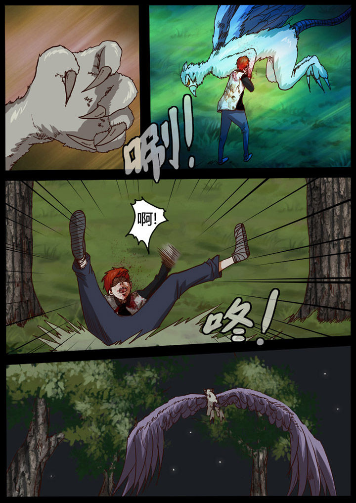 第56章：2