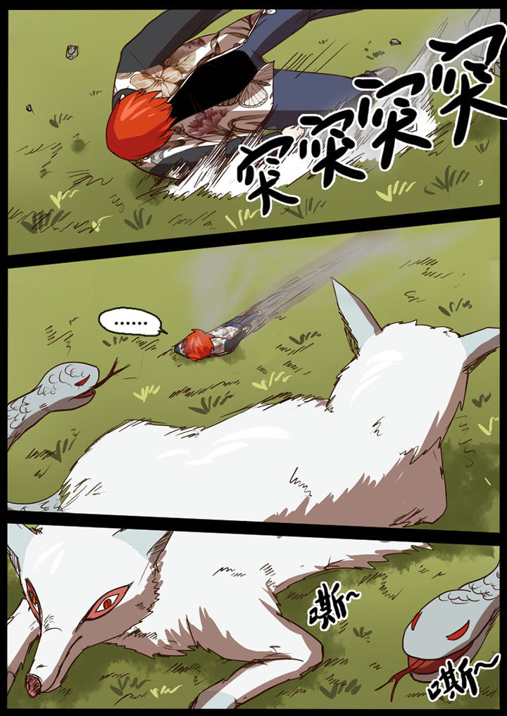 第37章：1