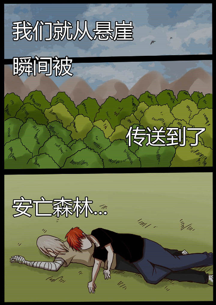 第21章：0