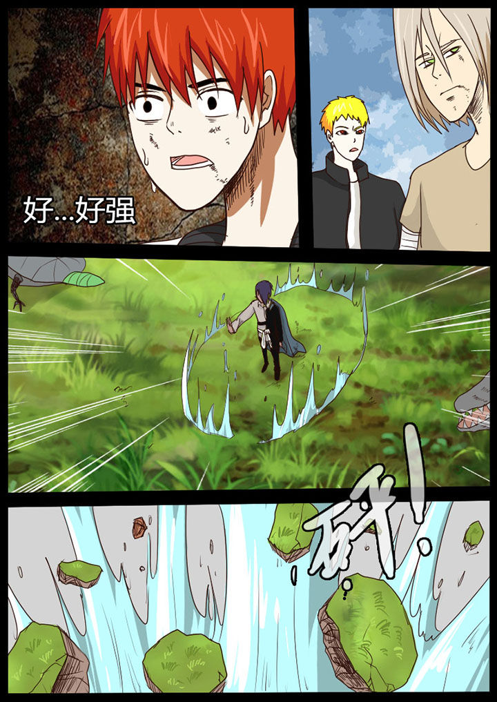第48章：5