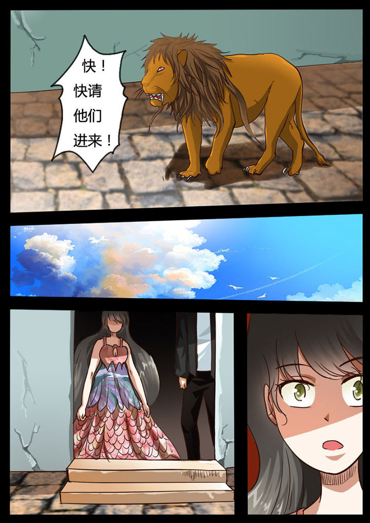 第75章：0