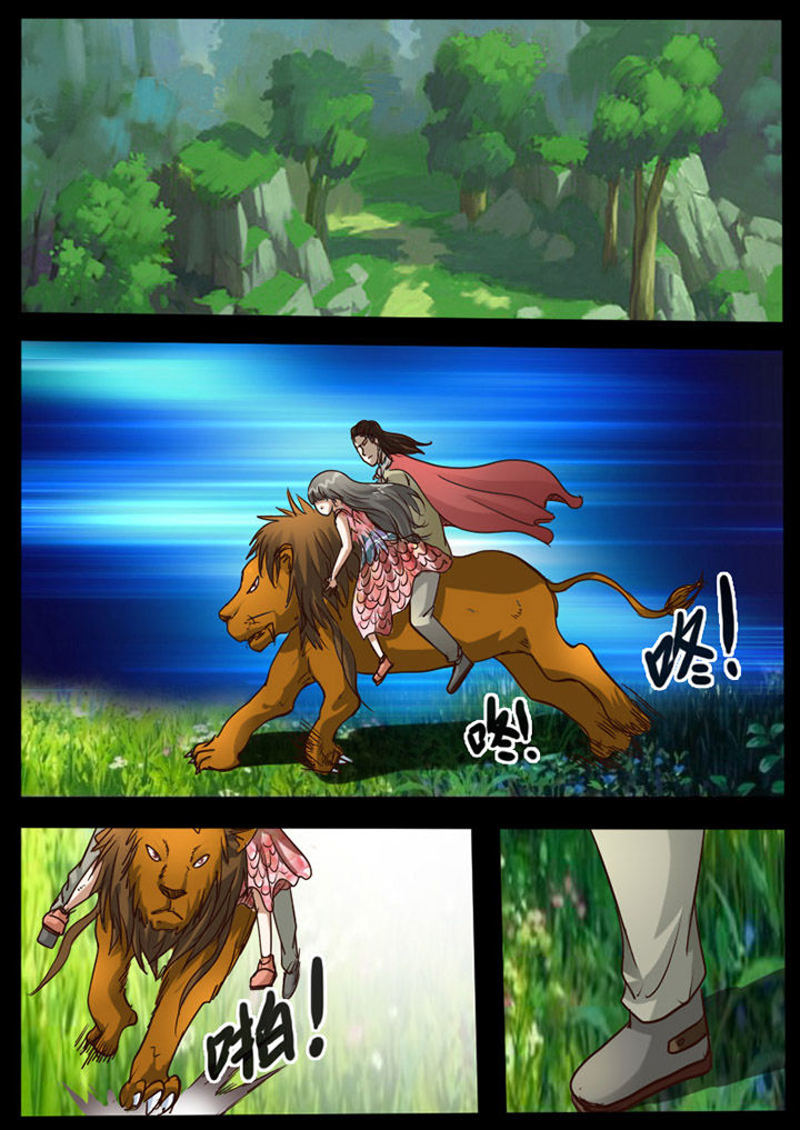 第75章：7