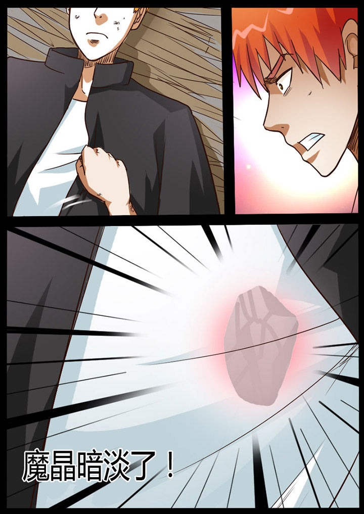 第65章：0