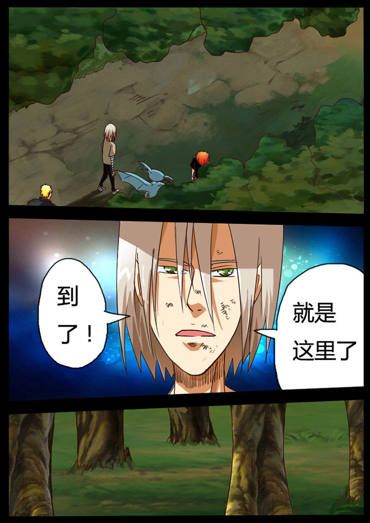 第70章：2