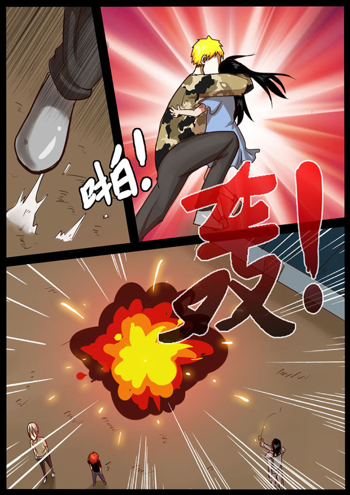 第25章：6