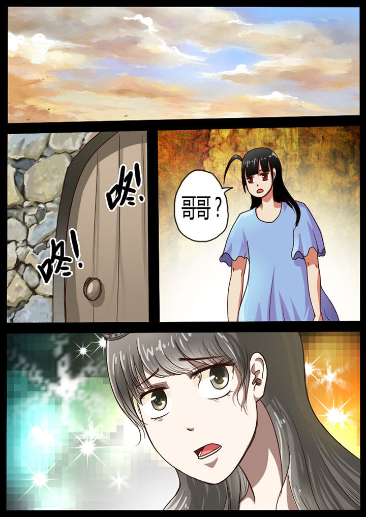 第64章：2