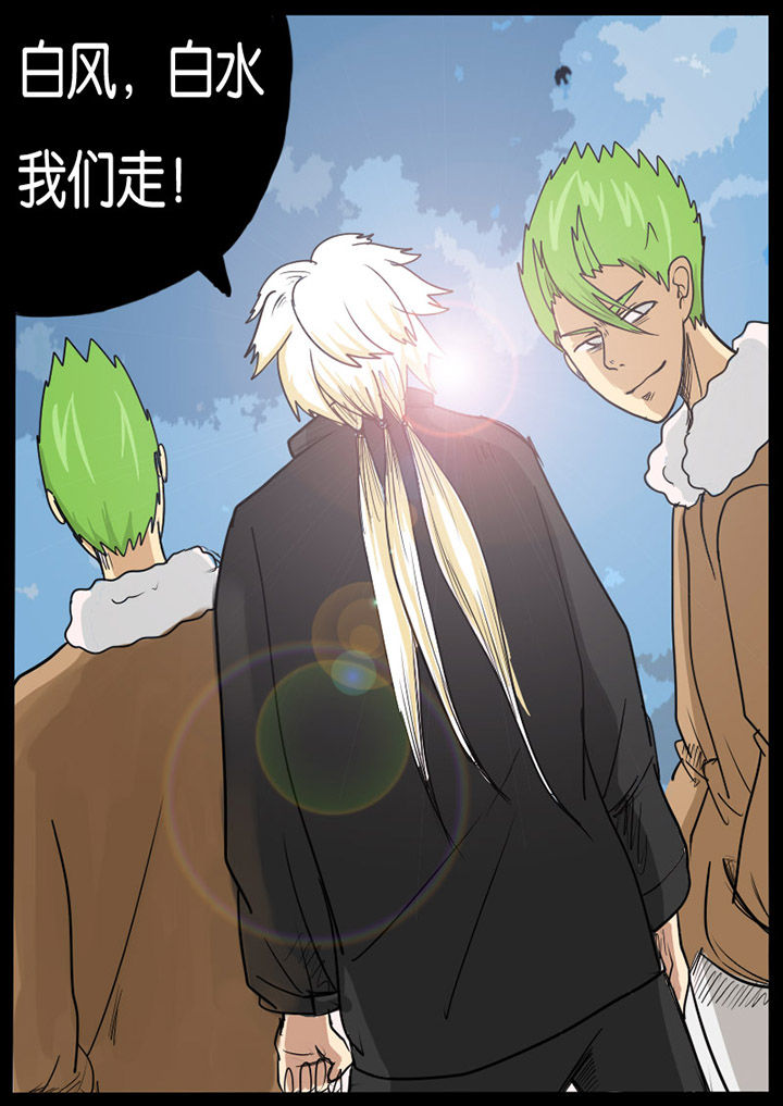 第5章：7