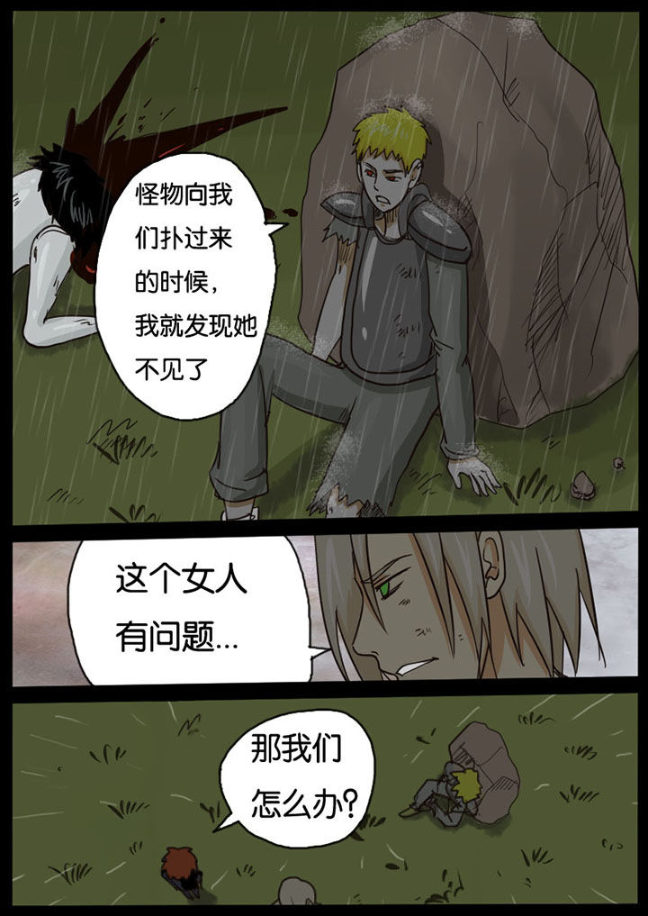 第16章：1