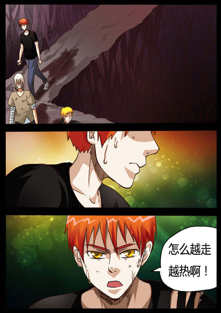 第71章：2