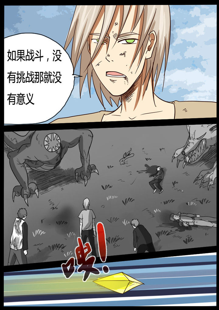 第45章：2