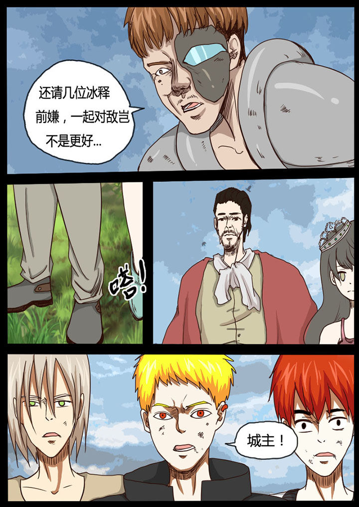 第49章：5