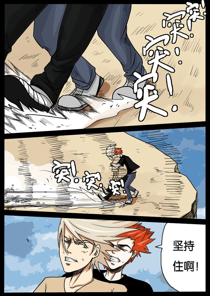 第5章：0