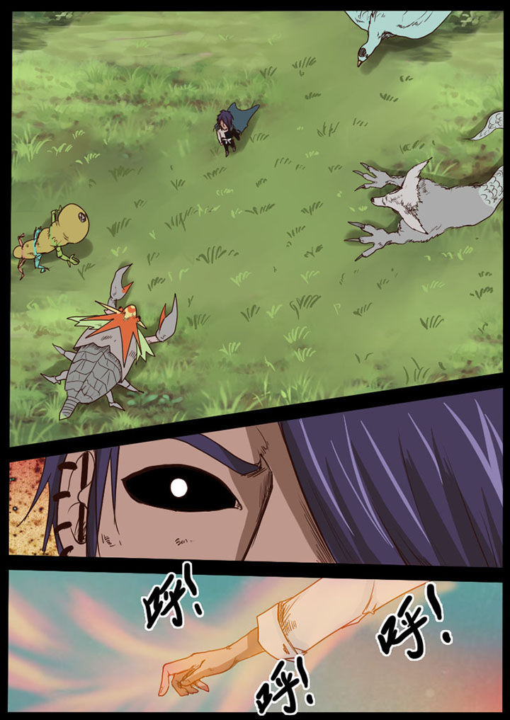 第48章：3
