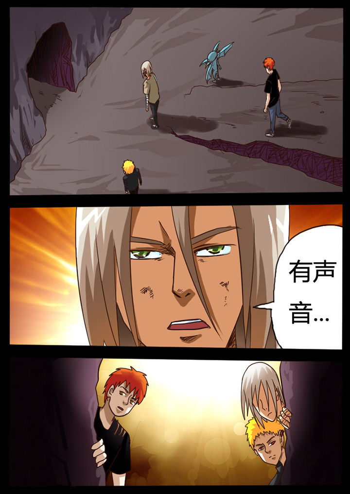 第71章：4