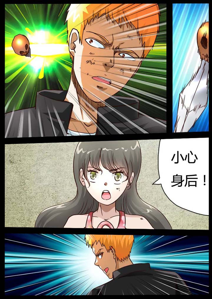 第81章：5