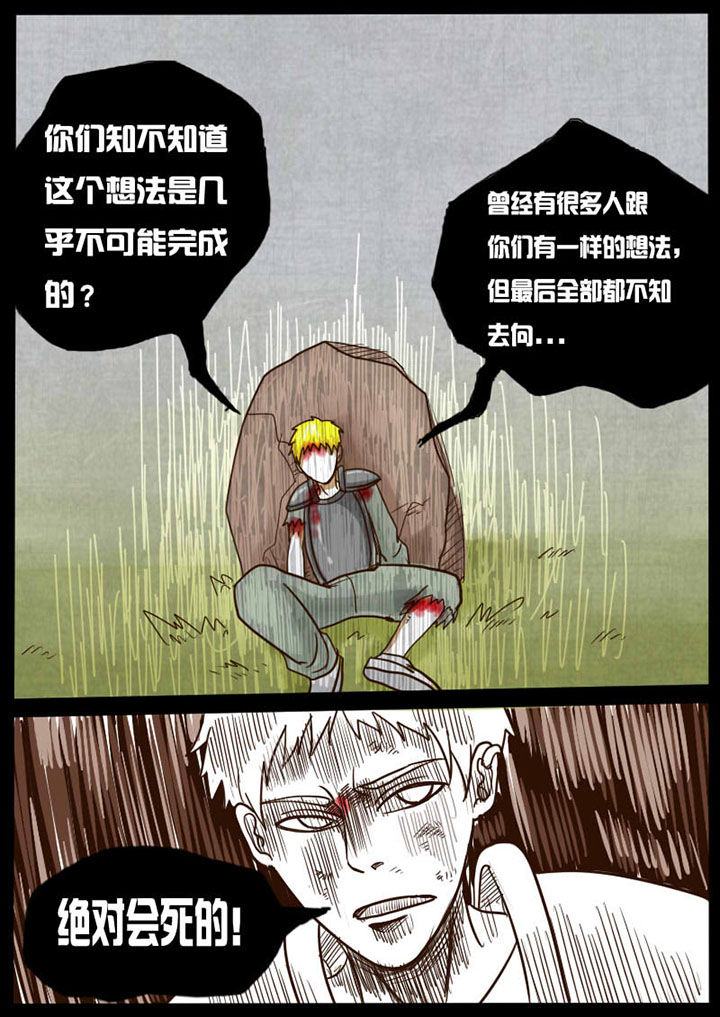 第13章：5