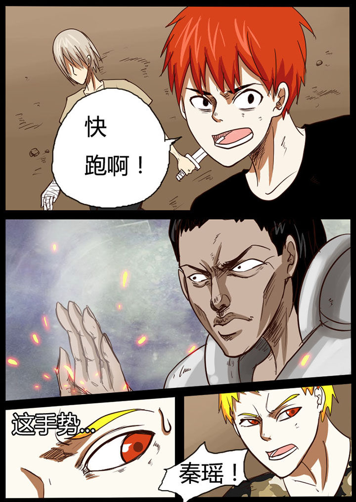 第25章：5
