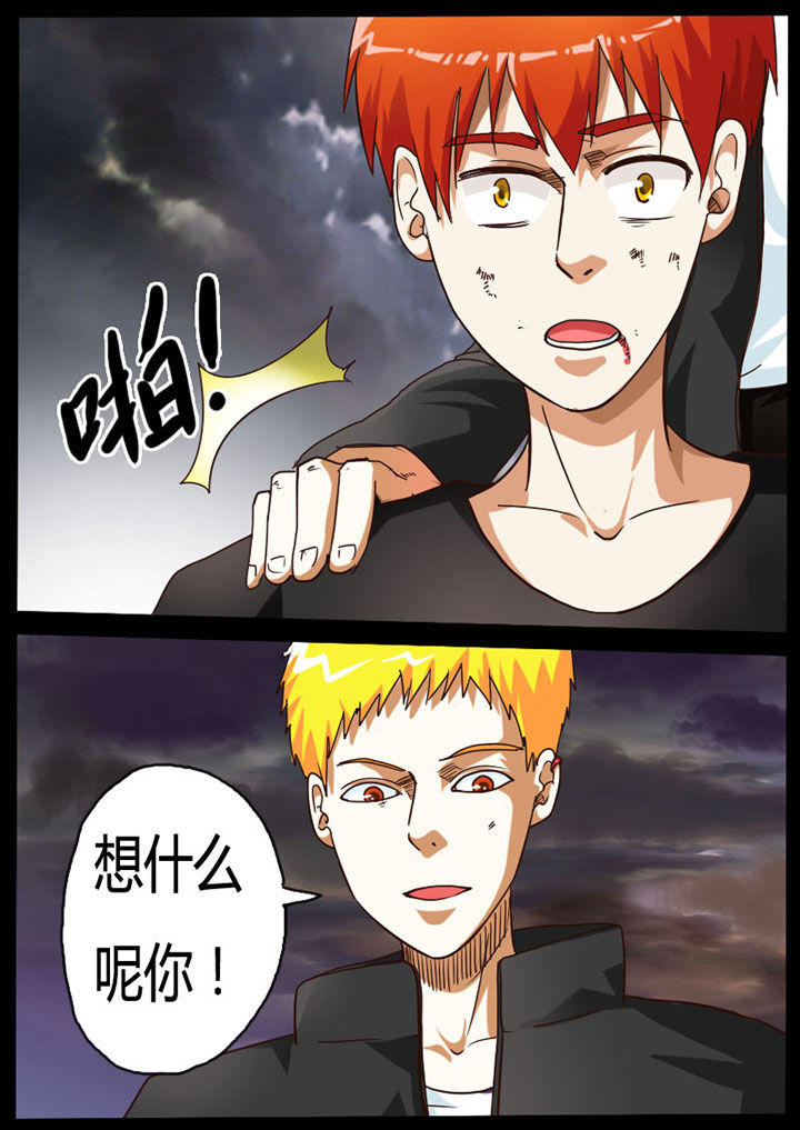 第67章：3