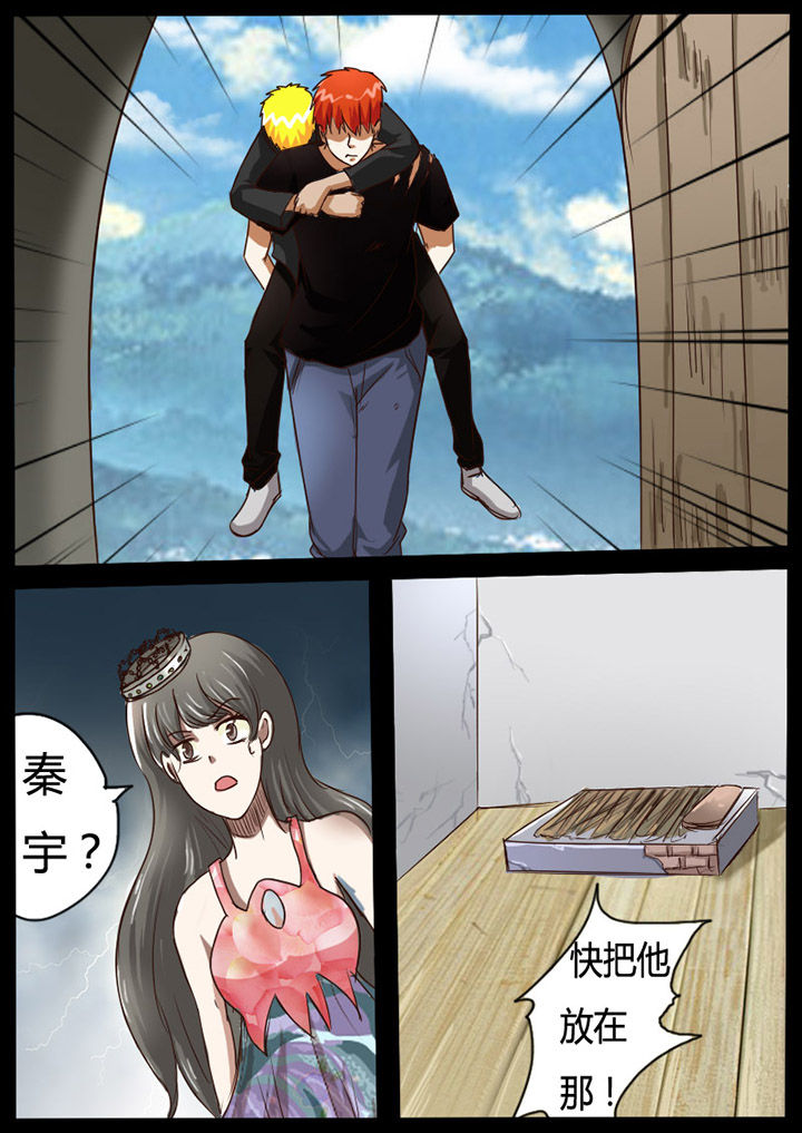 第64章：3
