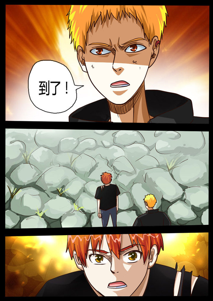 第73章：7