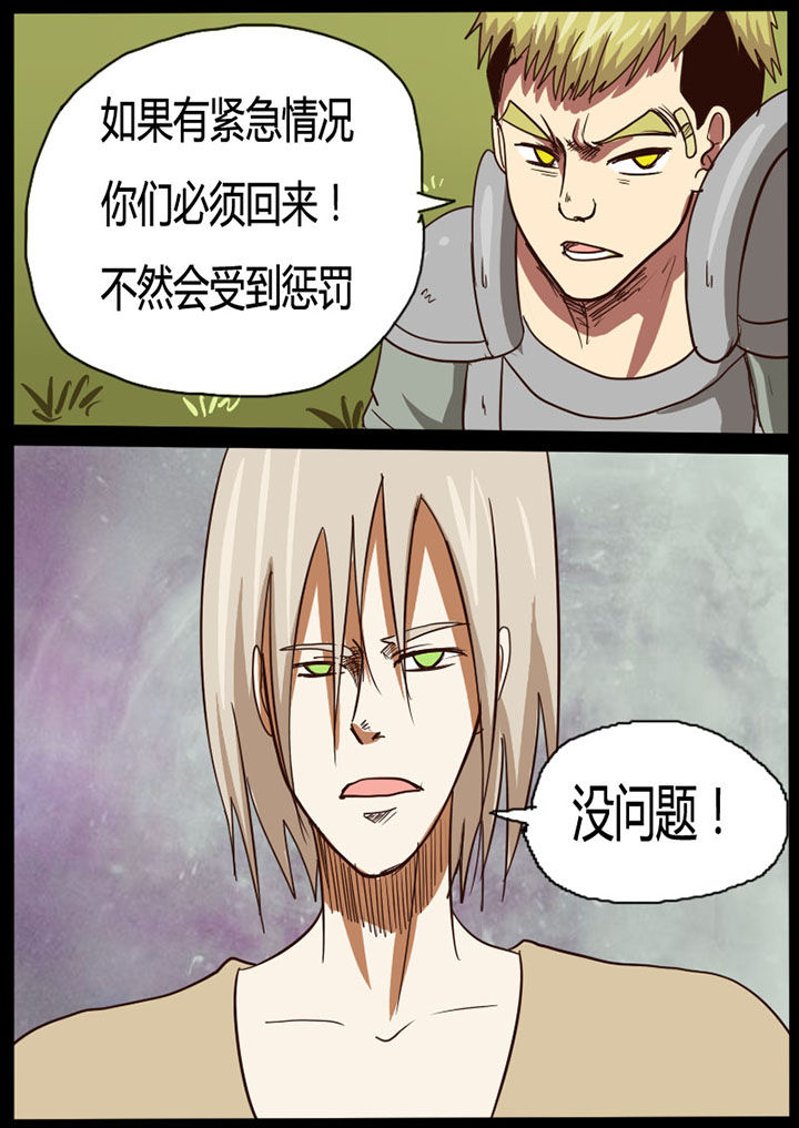 第30章：4