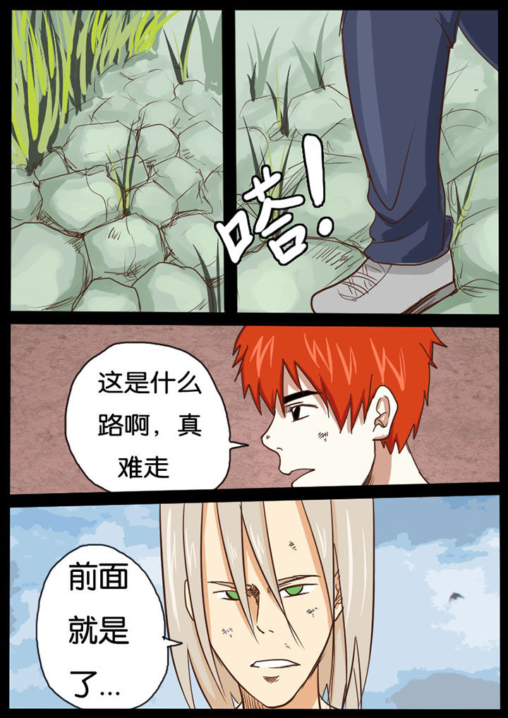 第16章：7