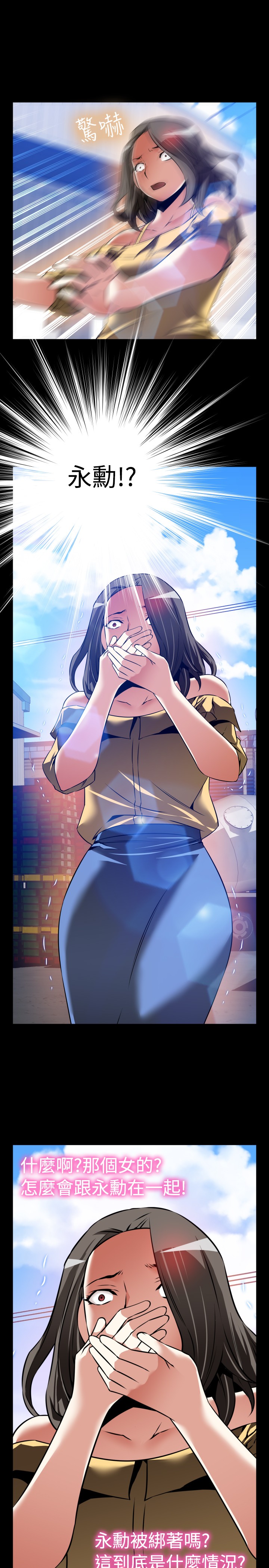 第114话8