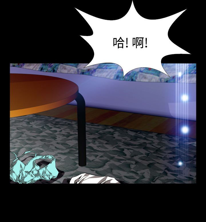第82话19