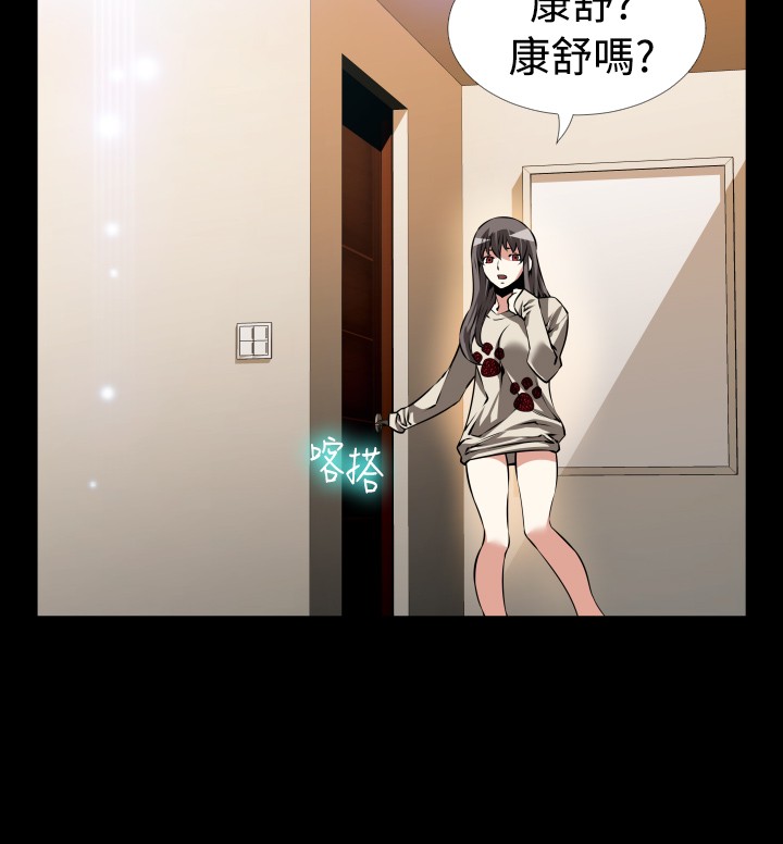 第107话11