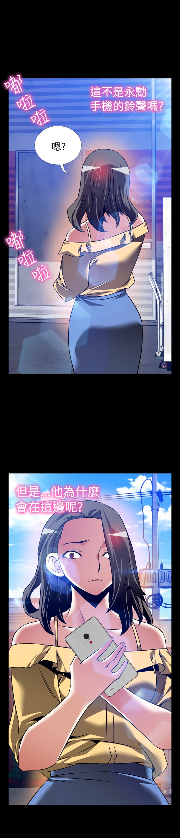第113话21